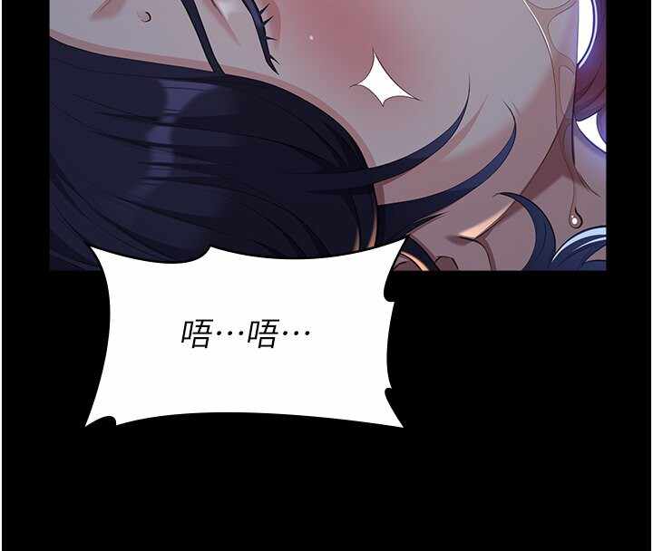 第77张