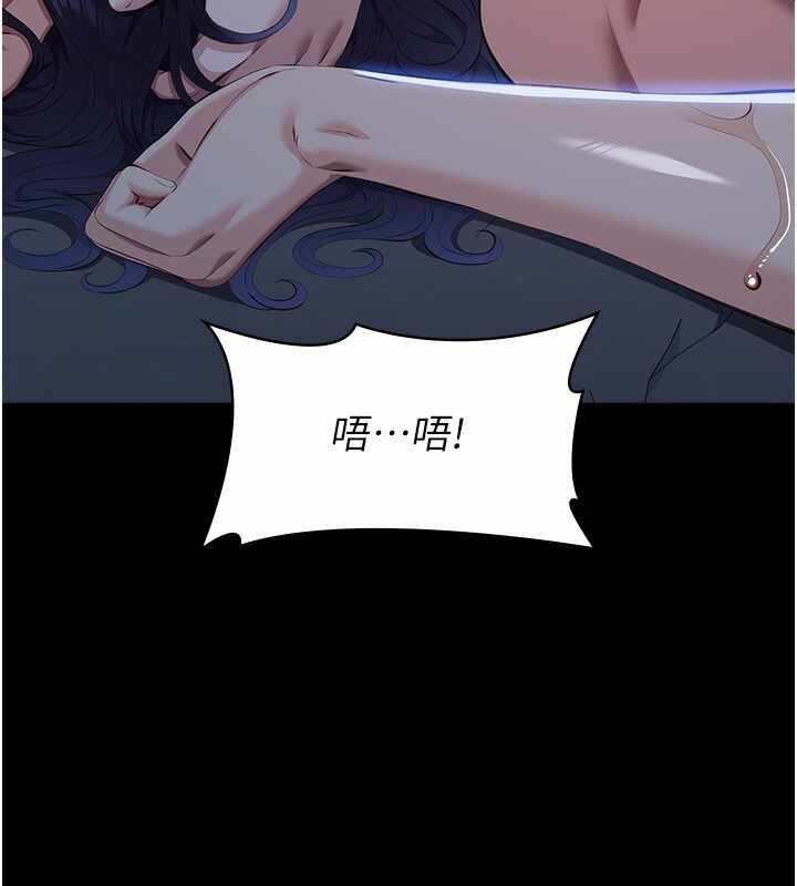 第86张