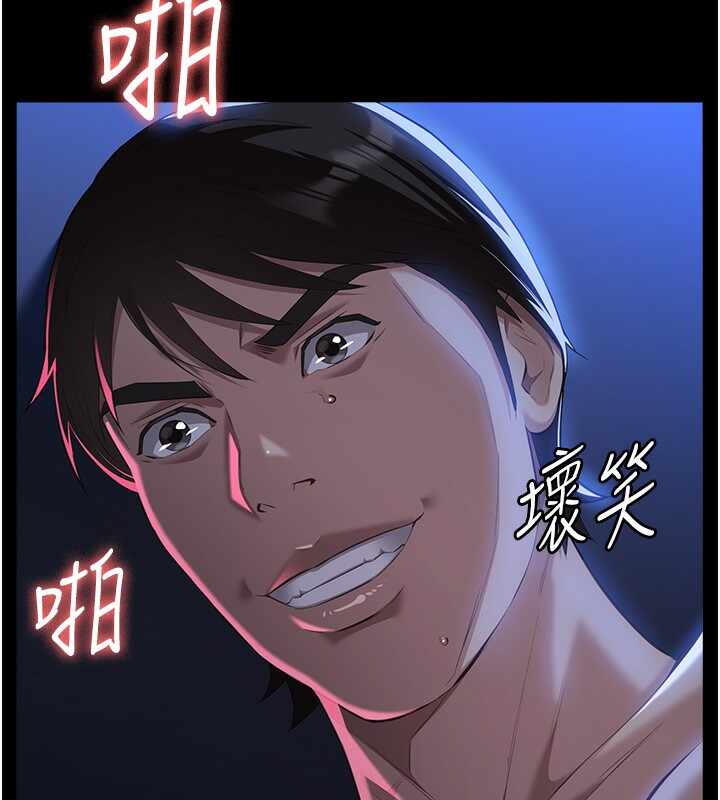第116张