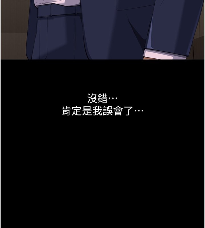 第136张