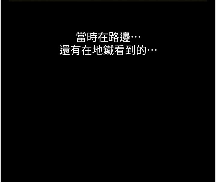 第145张