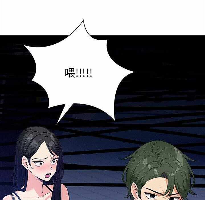第31张