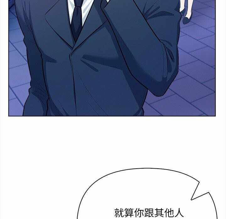 第70张