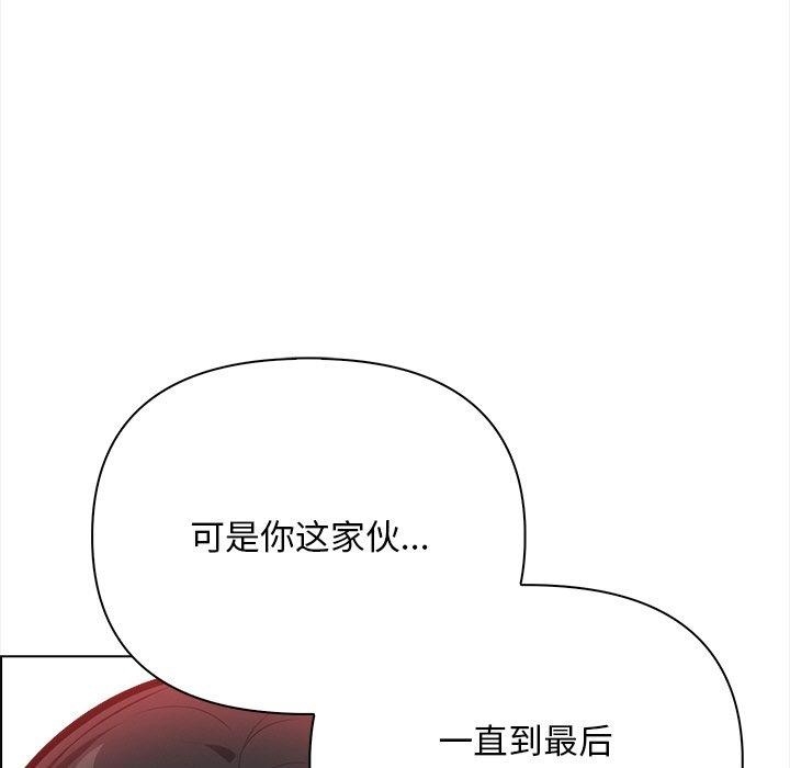 第75张