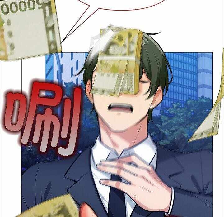 第88张