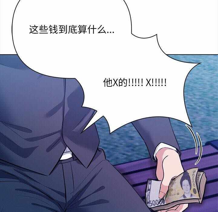 第124张