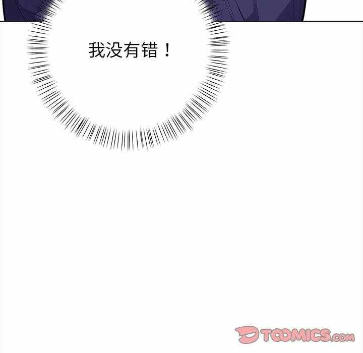 第145张