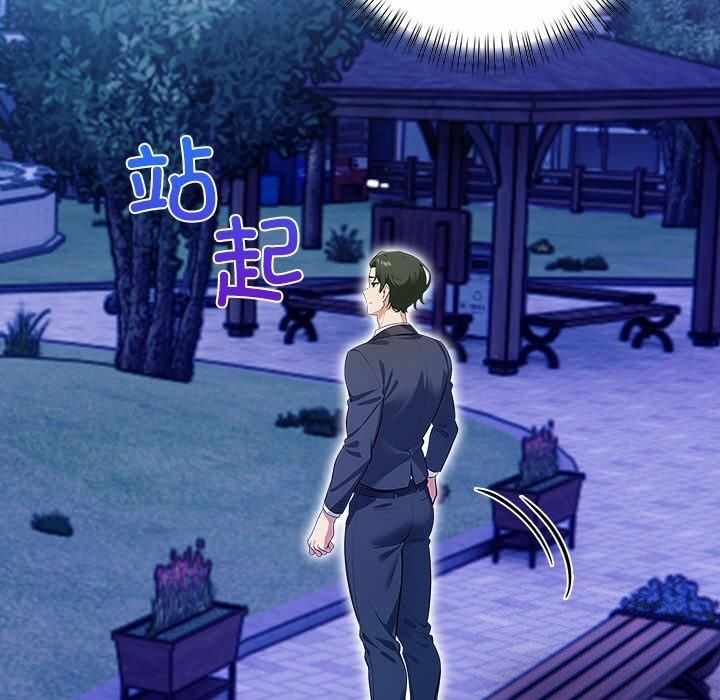 第154张