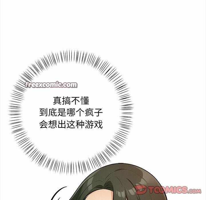 第3张