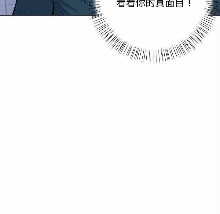 第8张