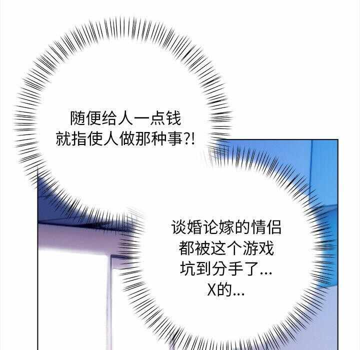 第10张