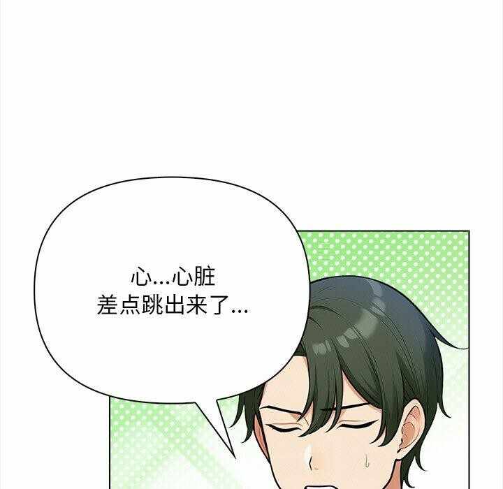 第48张