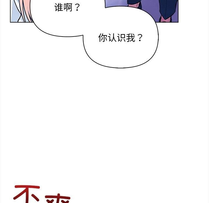 第61张