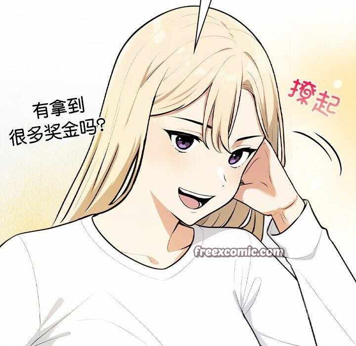 第76张