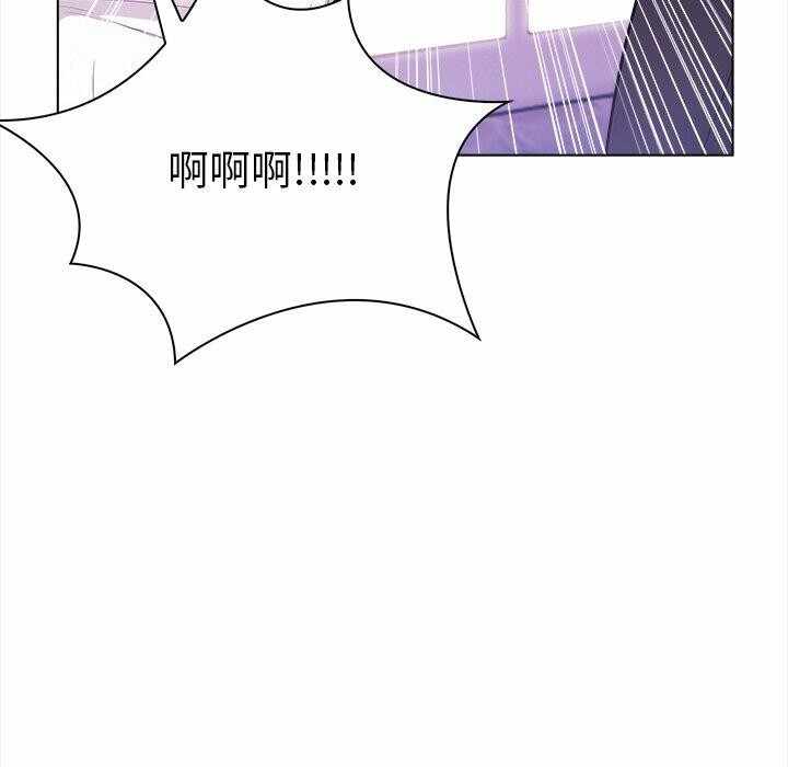 第90张