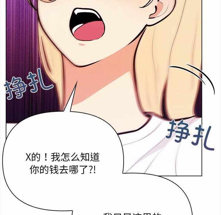 第93张