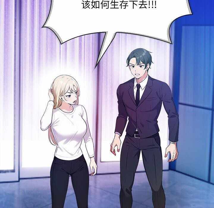 第111张