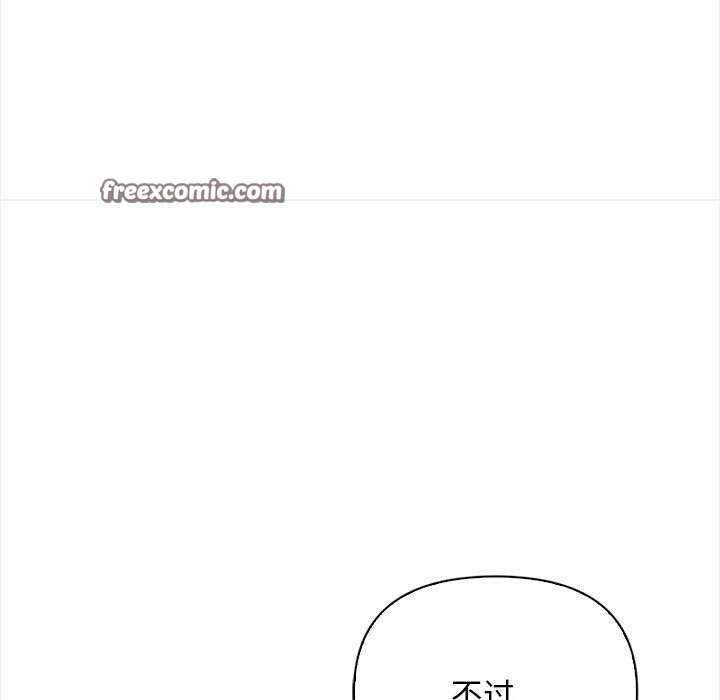 第136张