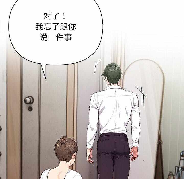 第158张