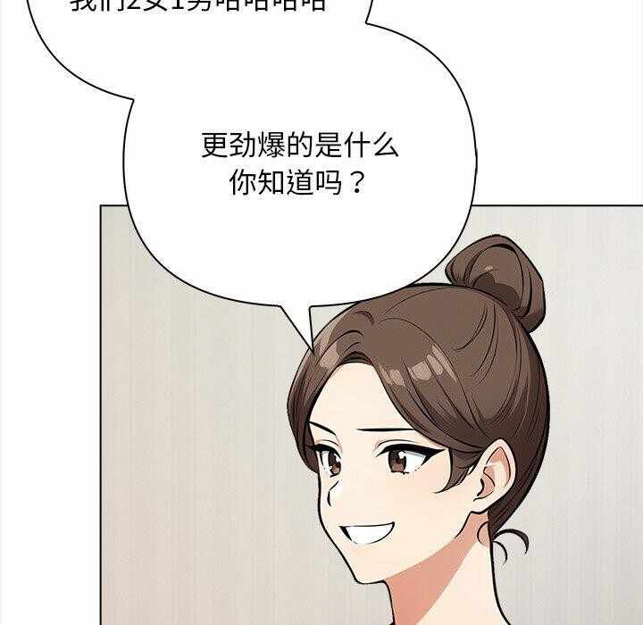 第11张