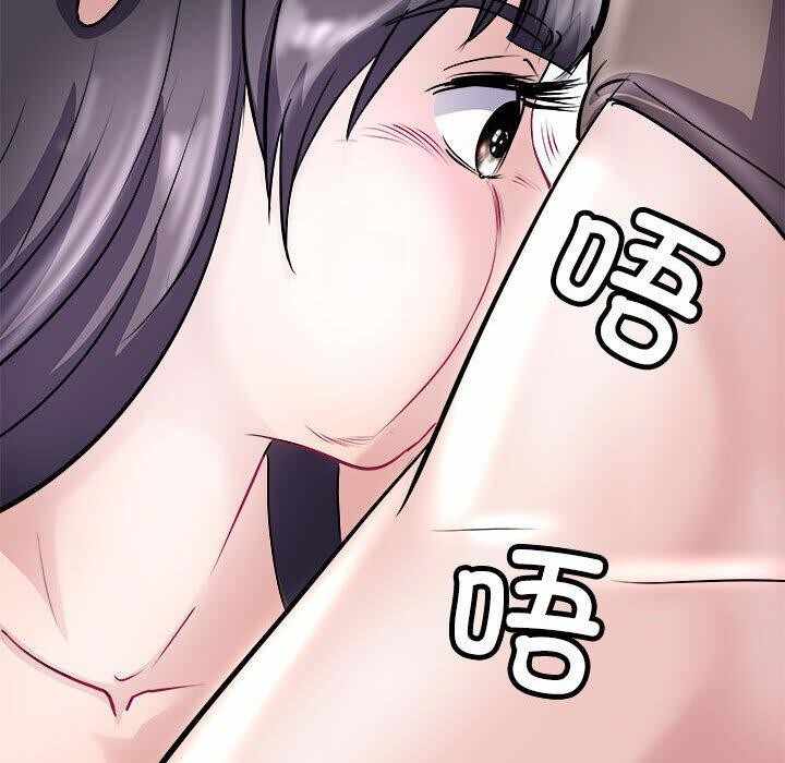 第91张