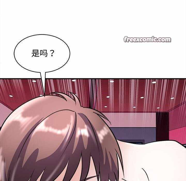 第145张