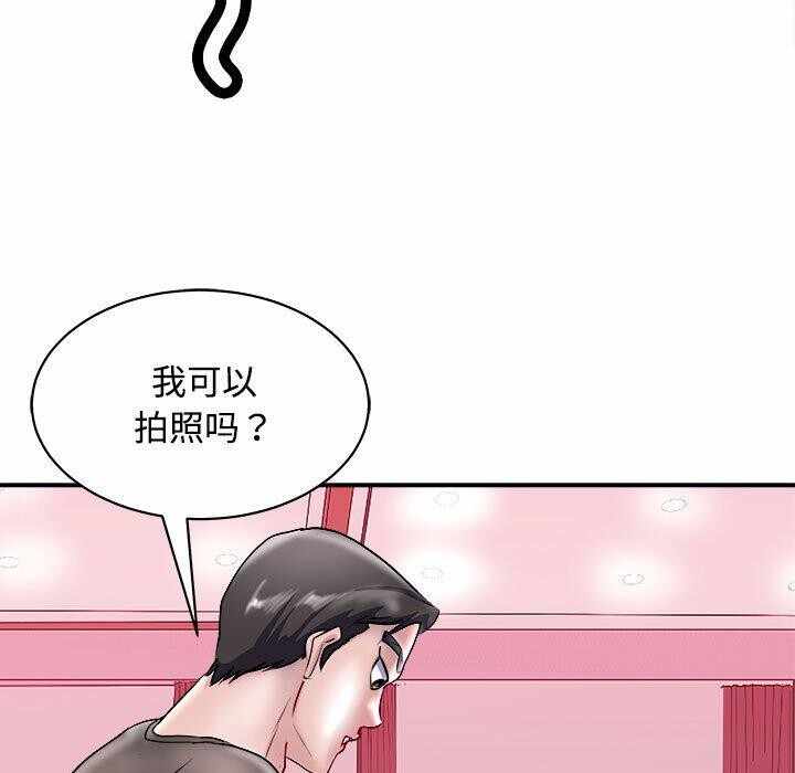 第151张