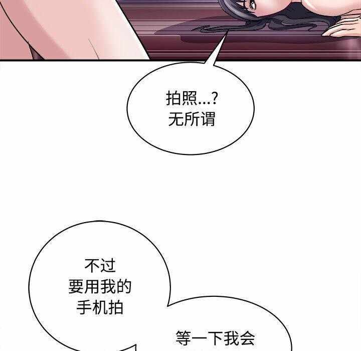 第155张