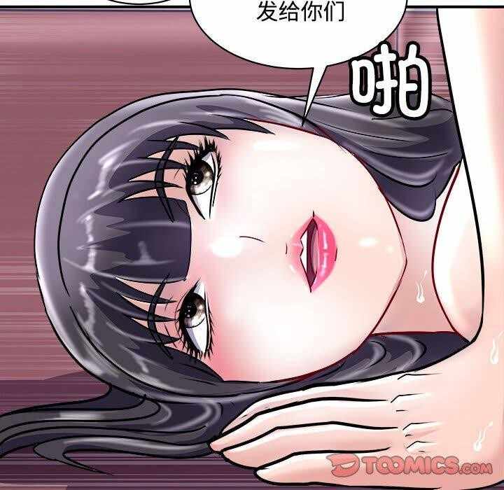 第157张