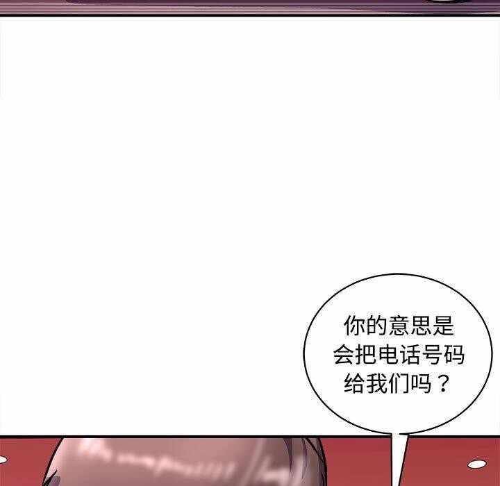 第159张
