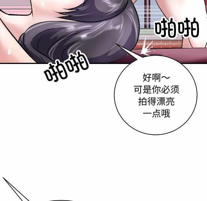 第163张