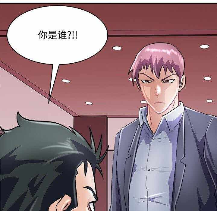 第89张