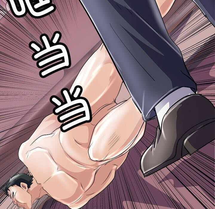 第106张