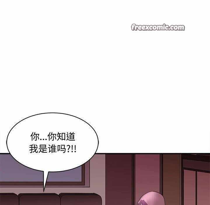 第118张