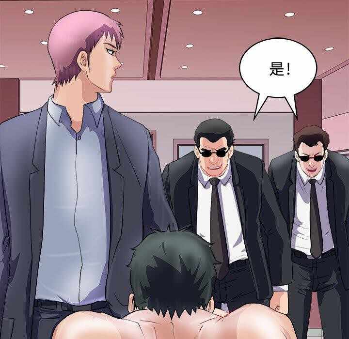 第134张