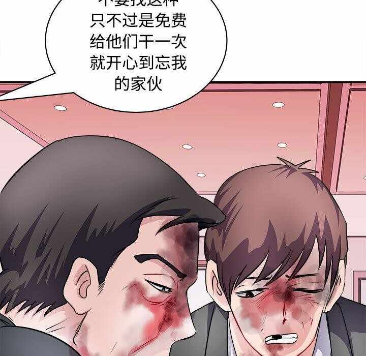第150张