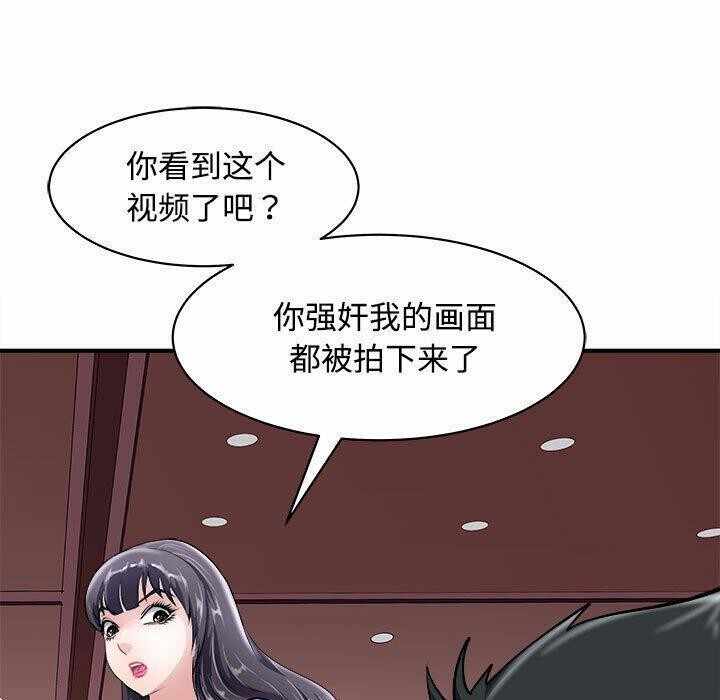 第158张