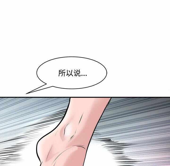 第167张