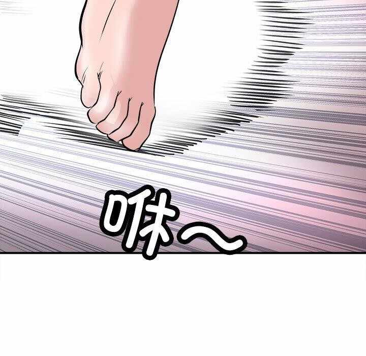 第169张