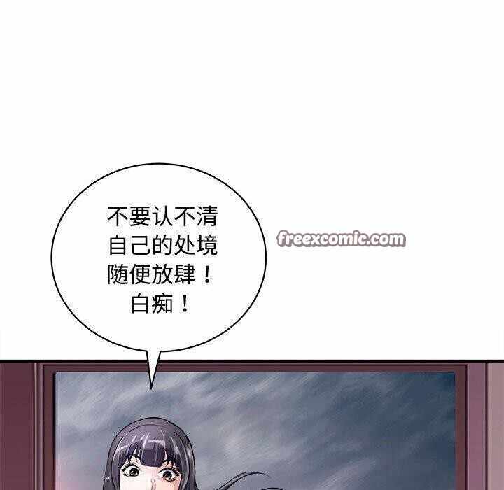 第4张