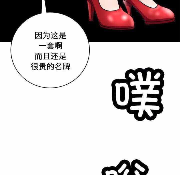 第54张