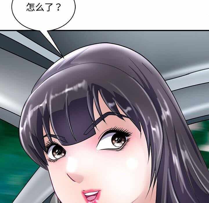 第63张