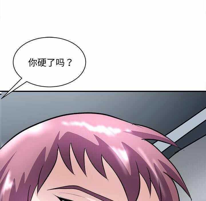 第69张