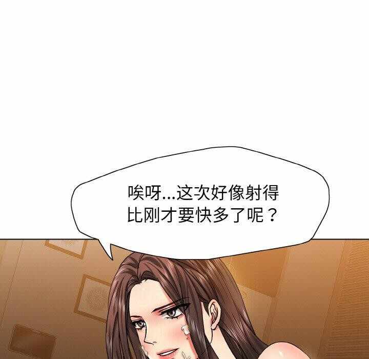 第85张