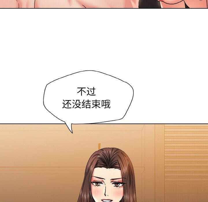 第92张