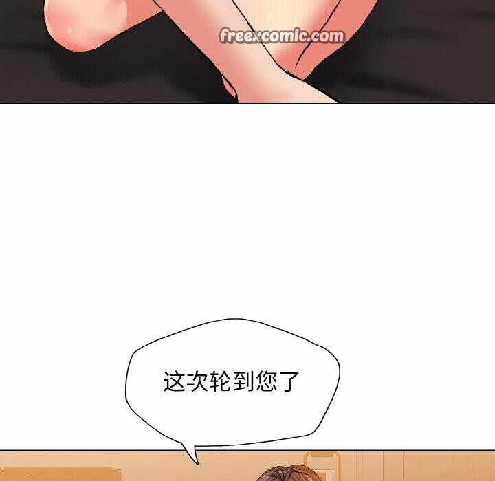 第95张