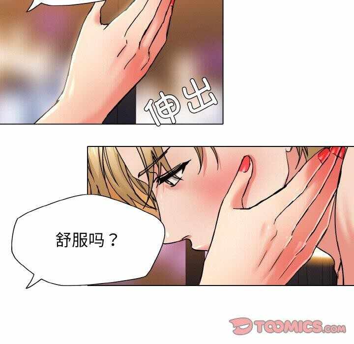 第113张