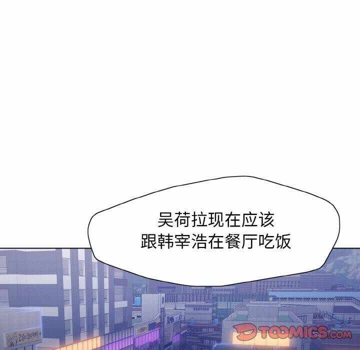 第119张