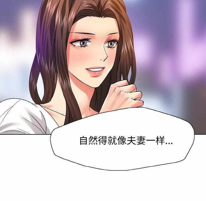第124张