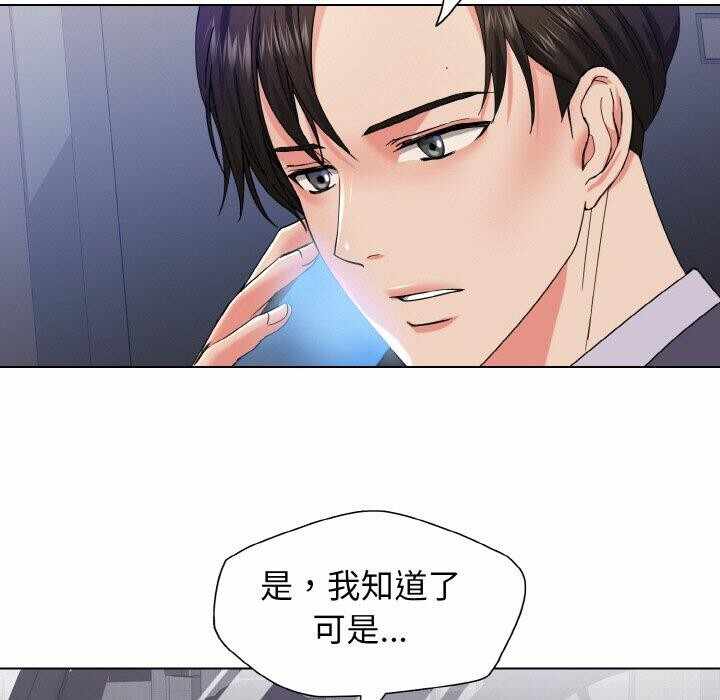 第5张